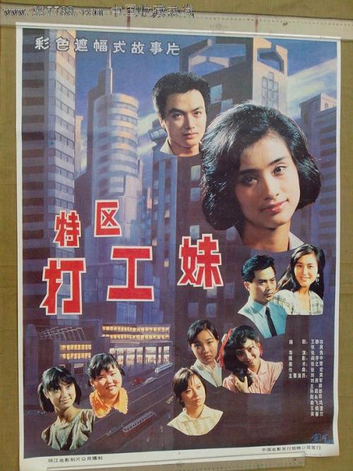 公积金贷款公证委托书
